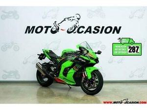 KAWASAKI - ZX-10R