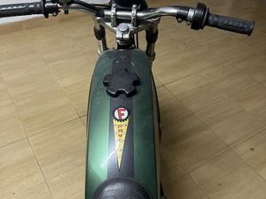 FAMEL XF 17 SUPER VILA MARIM