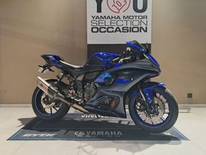 YAMAHA YZF-R7 35KW