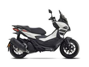 2026 APRILIA SR GT 125