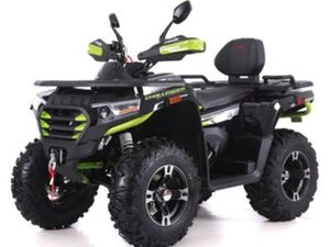 QUAD ASIX CHALLENGER 300 T3B - POZNAŃ, RATY 10X0%, LEASING, WYSYLKA