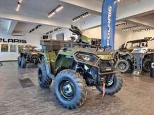 POLARIS SPORTSMAN 570 ODLICZENIE VAT 23 BENZYNA 44KM