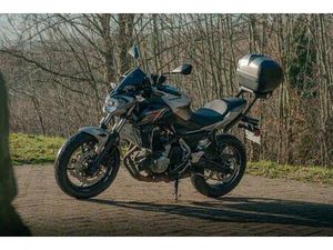 ② KAWASAKI Z650 - 2017