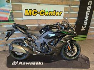 MC CENTER AB, KRISTIANSTAD