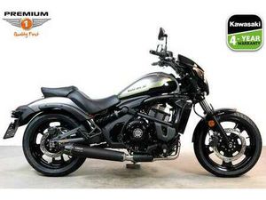 KAWASAKI VULCAN S SE PERFORMANCE ZWART