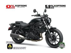 KAWASAKI ELIMINATOR 500 RETURN SEALED CHAIN EURO 5 451 CC