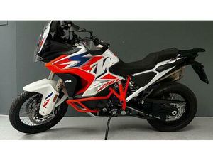 VENDO KTM 1290 SUPER ADVENTURE R (2022 - 25) USATA A MILANO (CODICE 9919037) - MOTO.IT