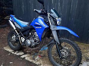 2008 YAMAHA XT XT660R (11MY) PETROL MANUAL