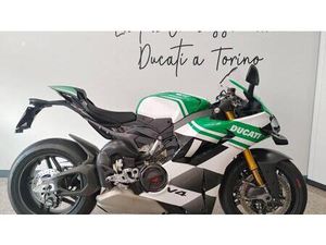 VENDO DUCATI PANIGALE V4 TRICOLORE (2025 - 26) USATA A TORINO (CODICE 9919150) - MOTO.IT