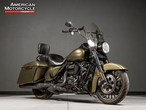 2018 ROAD KING® SPECIAL