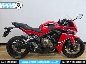 HONDA CBR650F EURO 4 649 CC