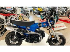 VENDO HONDA DAX 125 (2023 - 24) USATA A PARMA (CODICE 9919683) - MOTO.IT