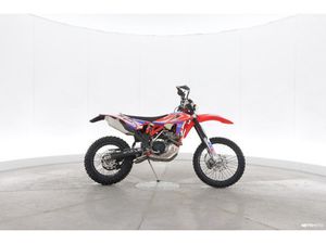 350 *SIISTI *KILVELLINEN