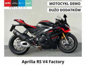 APRILIA RSV