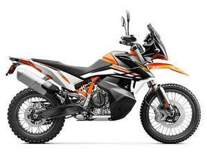 2021 KTM 890 ADVENTURE R