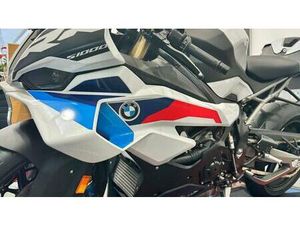 VENDO BMW S 1000 RR (2025 - 26) NUOVA A ROSTA (CODICE 9919384) - MOTO.IT