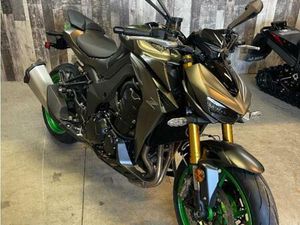 2026 KAWASAKI Z1100 SE