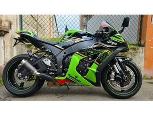 KAWASAKI NINJA ZX10R SE KRT *GOLD* | BODIS | REIFEN NEU