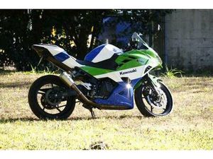 2020 KAWASAKI NINJA 400