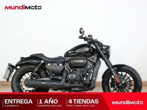 KEEWAY - V-CRUISE 125