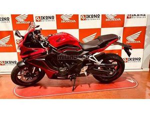 HONDA - CBR 650 R