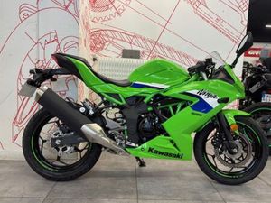 KAWASAKI NINJA 125 2025 125 CM3 | MOTO SPORTIVE | 361 KM | VERT | 75012 PARIS 12