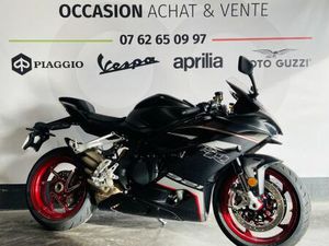 QJ MOTOR SRK 921 RR 2025 921 CM3 | MOTO SPORTIVE | 990 KM | NOIR | 69530 BRIGNAIS