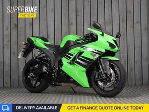 KAWASAKI ZX-6R