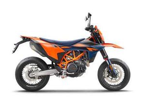 KTM 690 SMC-R 2026