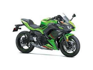 2023 KAWASAKI NINJA 650 KRT EDITION