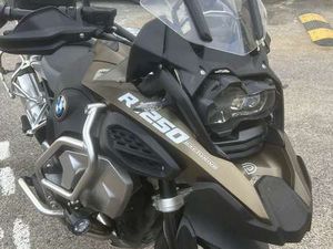 BMW R 1250 GS ADVENTURE
