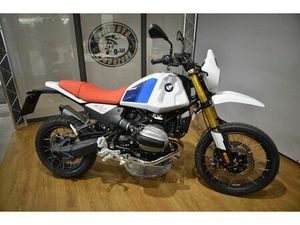 BMW R12 G/S 2 PAKETE + SONDERAUSSTATTUNG
