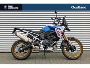 BMW F 900 GS | BTW MOTOR | AKRAPOVIC (BJ 2025) — MOTOREN | BMW — MARKTPLAATS