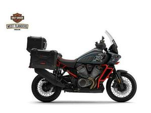 ② HARLEY-DAVIDSON CVO PAN AMERICA CVO