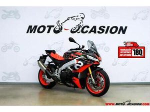 APRILIA - TUONO V4 1100 FACTORY