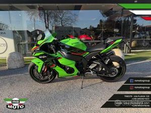 KAWASAKI NINJA ZX-10R