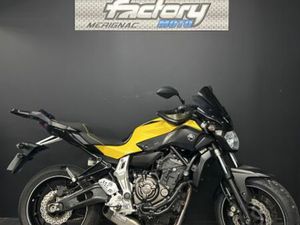 YAMAHA MT-07 2015 689 CM3 | MOTO ROADSTER | 46 093 KM | JAUNE | 33700 MERIGNAC