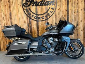 ② INDIAN PURSUIT 112 LIMITED