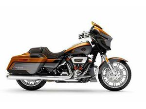 2026 HARLEY-DAVIDSON STREET GLIDE FOR SALE IN LEEDS
