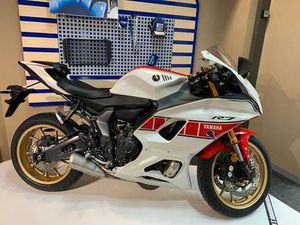 YAMAHA - YZF- R7