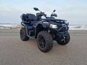 CFORCE 625 TOURING ABS 95 KM/H BÃ¼GEL SET UND KO...