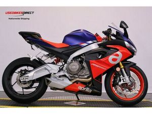 2022 APRILIA RS 660 - $10,999.00