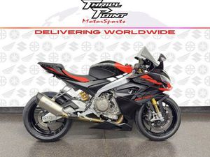 2026 APRILIA® RS 660 FACTORY