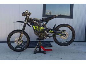 SUR RON LIGHT BEE X С. МАРКОВО