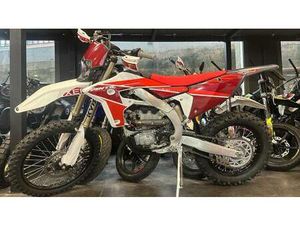 VENDO FANTIC MOTOR XEF 250 (2025) USATA A GENOVA (CODICE 9920439) - MOTO.IT