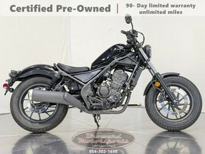 2024 HONDA REBEL 300