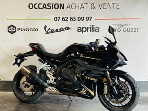 QJ MOTOR SRK 800 RR 2025 800 CM3 | MOTO SPORTIVE | 820 KM | NOIR | 69530 BRIGNAIS
