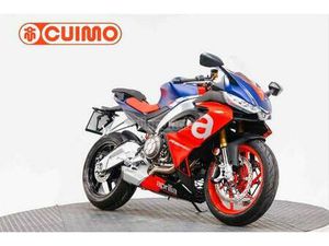 APRILIA - RS 660
