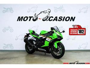 KAWASAKI - ZX-6R