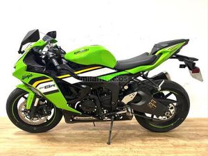 KAWASAKI - ZX-6R